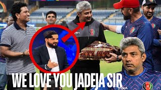 What Afghanistan Cricket Board CEO said about Ajay Jadeja Sir  Love you Jadeja Sir from afg fans [upl. by Neeruam380]