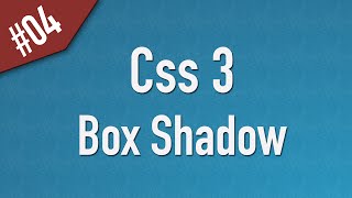 Learn Css3 in Arabic 04  Box Shadow [upl. by Rena]