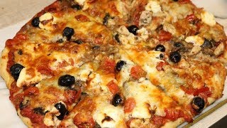 PIZZA AU POULET ET FROMAGE FACILE CUISINERAPIDE [upl. by Mapes367]