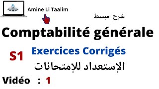 Comptabilité Générale Préparation aux Examens [upl. by Saticilef]