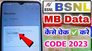 BSNL New Plan 2024  BSNL 1 Year Plan  BSNL Validity Recharge  BSNL Recharge Plan  BSNL vs Jio [upl. by Etteroma]