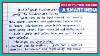 Role of Youth in Building a Smart India Essay in English [upl. by Orling]