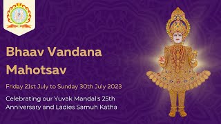 Bhaav Vandana Mahotsav  Day 9 PM [upl. by Uhn]