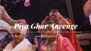 Piya Ghar Aavenge Kailash Kher Cover  Seema Minawala  Wedding Trailer Song  Shailoom [upl. by Julie327]