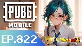 LIVE Pubg Mobile PC gameplay High Graphics พับจีโมบาย GAMELOOP EMULATOR EP 822 ENTH shorts [upl. by Eytteb]