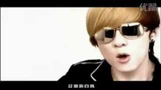 CPOP Song by Danson Tang 唐禹哲Im Back [upl. by Kerianne]