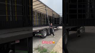 part 80Experience a brand new side curtain semitrailer truck drivers say goodbye to tarpaulins [upl. by Auburn]