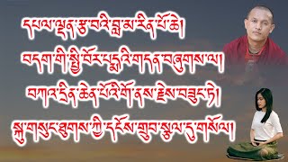 दैनिक अभ्यास Daily Practice  mani molam  lama molam  मणि मोलम  लामा मोलम [upl. by Arah]