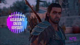 Lets play N°5  Assassins Creed Odyssey [upl. by Sandie693]