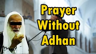 Prayer Without Adhan  Sheikh Ibn Uthaymeen [upl. by Peck]