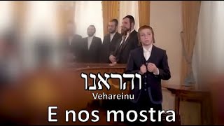 E Nos Mostra  Hebraico  Legenda em Português Shlomo Yehuda Baruch Levine Moshe Mendlowitz [upl. by Neeven]