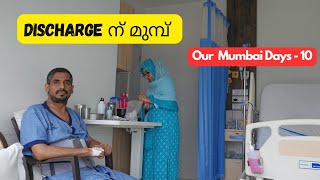 Discharge ന് മുമ്പ്  Mumbai Days vlog  10  Ayeshas kitchen [upl. by Goldwin]