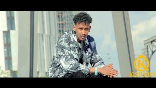 MOHAMED ROMEO Waxaan Kugu Doortay  NEW SOMALI MUSIC Official Video [upl. by Bille459]