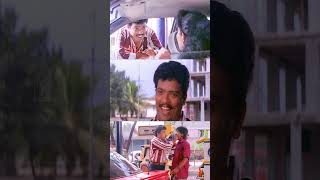 അത് വേ ഇത് റേ Kireedamillatha Rajakkanmmar Movie Malayalam comedy Scene [upl. by Roseanna]