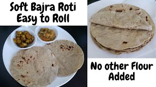 Easy Bajra Roti  Soft amp Thin Easy to RollNo WheatGlutenFree Bajra Flour RecipeCulinary Aromas [upl. by Berglund]