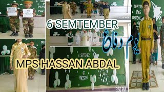 6 September Tablo  Pakistan Defence Day Celebrations at Muslim Public School Hassan Abdal [upl. by Behah47]