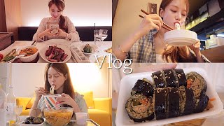 vlog  돌아온 일상 브이로그  술망진창  소돼지양오리 온갖 고기파티  제주 고기국수  훠궈  우동  참치김밥  생일자보다 신난 사람🥳 [upl. by Idnar]