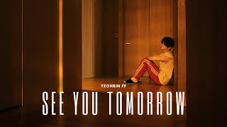 yeonbin ff quotSee you tomorrowquot  Teaser [upl. by Gussman]