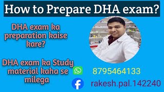 How to Prepare DHA exam  DHA exam ka preparation kaise kare  DHA exam study material [upl. by Siramaj]