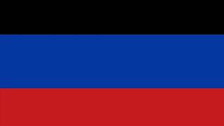 Anthem of the Donetsk Peoples Republic гимн ДНР 2022 [upl. by Daney]