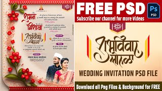 Lagna Patrika Editing PSD File  Wedding Invitation Banner Editing  Wedding Banner Editing PSD File [upl. by Leban]