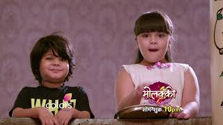 Molkki  Episode No 100  Courtesy  Colors Tv [upl. by Dasteel]