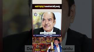 dadasahebphalkeaward dadasaheb filmfare awards news newsupdate dailycurrentaffairs reels yt [upl. by Nileek363]