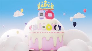 BABYG 30th anniversary｜BABYG＋PLUS special movie [upl. by Ardiek]