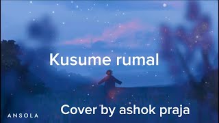 Kusume rumalcover songlyrics video [upl. by Melone]