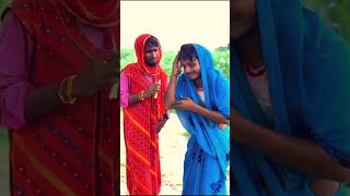 video balam jiDiheGariyaHoDuphariyashortvideo funnyclips comedy [upl. by Teplica]