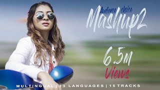 Audience Choice Mashup 2  Multilingual  13 Languages  15 Tracks  Nithyashree  Cavemans Studio [upl. by Chicoine957]