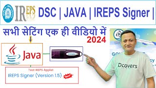 IREPS Digital Signature Setting  IREPS Signer  JAVA  Browser Setting  IREPS 2024 dscguru2023 [upl. by Adalbert851]