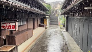 Heavy rain Enoshima early morning walk Japan 4K HDR [upl. by Ahseinek645]