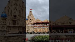 सोमनाथ महादेव  Somnath Mahadev Temple Gujarat 🛕 🙏🙏🙏 [upl. by Sibylla279]