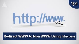 How to Redirect WWW to Non WWW Using htaccess [upl. by Aniretac]