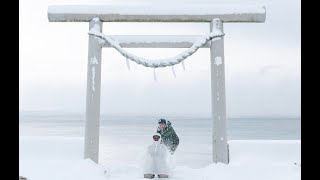 Discover Southern HokkaidoWinter [upl. by Niarb]