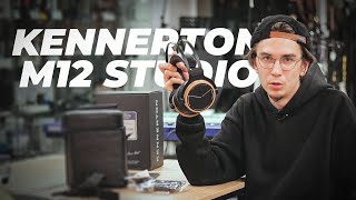 KENNERTON M12 STUDIO  ДЕЙСТВИТЕЛЬНО КАЧЕСТВЕННЫЕ НАУШНИКИ [upl. by Airtap]