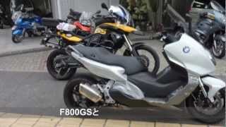 BMW C600スポーツ試乗 [upl. by Engel]