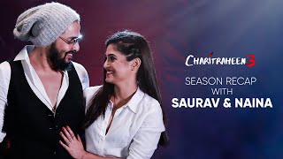 Season Recap with Saurav amp Naina  Charitraheen চরিত্রহীন 3  24th Dec  hoichoi [upl. by Peltz]