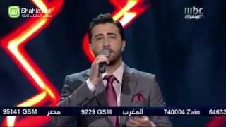 Arab Idol  الأداء  عبد الكريم حمدان  يا مال الشام [upl. by Amhsirak]