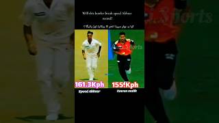 Shoaib Akhtar vs Umran Malik bowling Speed shorts cricket shoaibakhtar [upl. by Ervine439]