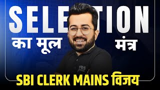 💥💥💣 All Important Mains Questions  Arithmetic DI amp Oneliners  SBI Clerk Mains by Aashish Arora [upl. by Adaj817]