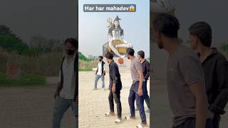 Har har mahadev🕉🙏shorts shortvideos youtubeshorts BamBholle song [upl. by Worra]