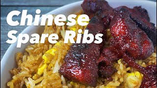 Chinese Spare Ribs Recipe [upl. by Gnahk]