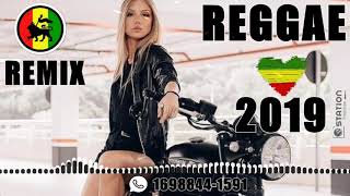 MELO DE STAY REGGAE REMIX 2019 ID PRODUÇÕES [upl. by Ainegul]