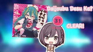 Daijoubu Desu Ka Expert 31 Clear [upl. by Nwahsirhc]