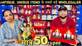 Wholesale gifts in delhi sadar bazaar  wholesale diwali gifts  Corporate gifts unique items etc [upl. by Thorin988]