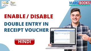 Enable Disable Double Entry in Receipt Voucher Hindi  Marg Books [upl. by Abijah]