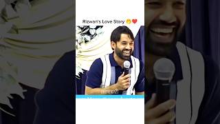 Rizwan about His Love Story ❤️ I rizwan babarazam whatsappstatus youtubeshorts cricketer [upl. by Akinyt728]