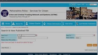 Check FIR status in Maharashtra  MumbaiPuneNasik  FIR search ONLINE Maharashtra Police Website [upl. by Marten]